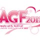 AGF2013_thumb_300_200