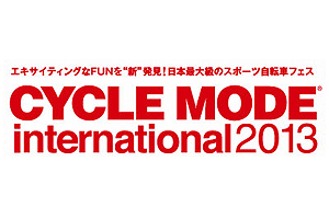 cycle-mode_event_thumb_300_200