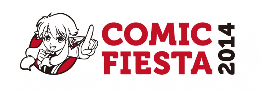 comicfiesta_logo