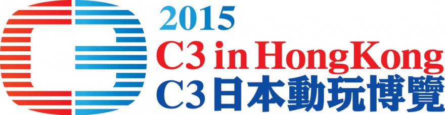 C3_2015_Logo_o