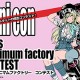 minicon_300×200