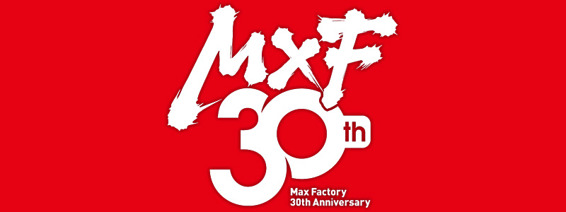 maxfactory30th_logo800