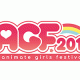 agf2018_s