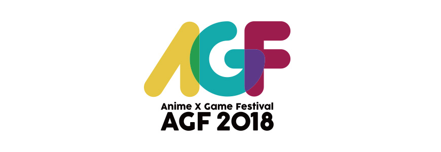 logo_axgf_large