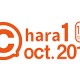 small_logo_c1o