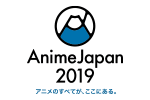 logo_s_aj2019