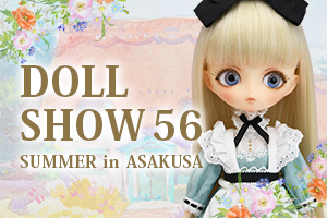 doll56_small