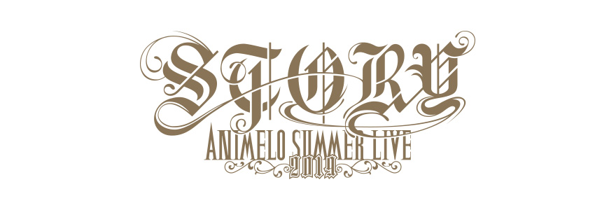logo_main_anisama2019