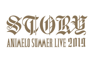 logo_small_anisama2019