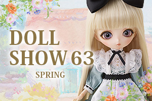doll_s