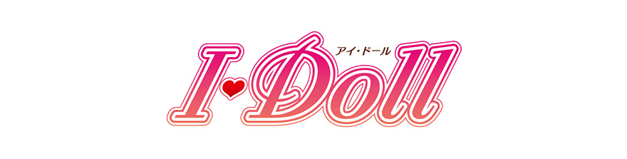 event_large_idoll