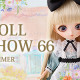 doll_small