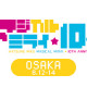 logo_min_osaka