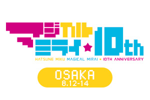 logo_min_osaka