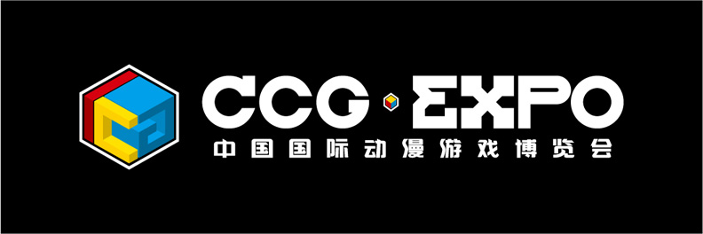 main_logo_ccg2023