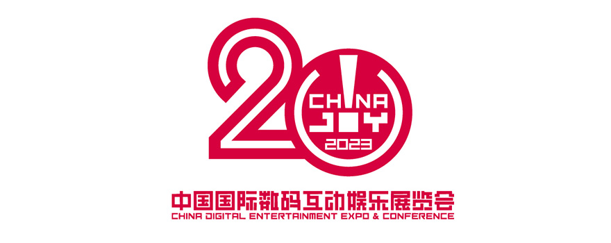 main_logo_chinajoy_20th