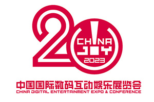 sub_logo_chinajoy_20th