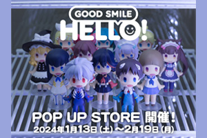 HELLO GOOD SMILE POP UP STORE_banner_s