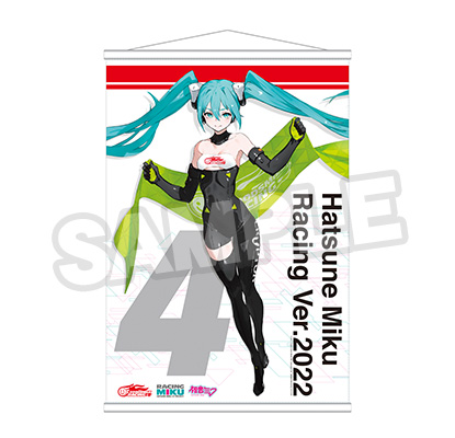 初音ミク GTプロジェクト 2022シーズン展 in マルイシティ横浜 | GSR 