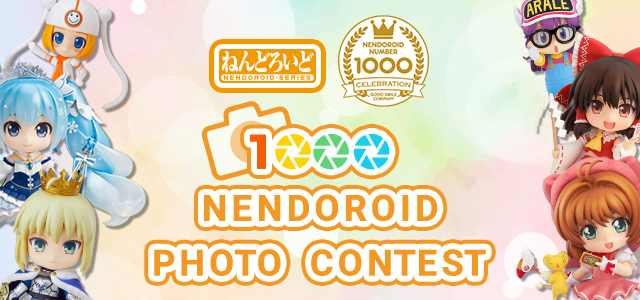 Nendoroid #1000 Commemorative Photo Contest