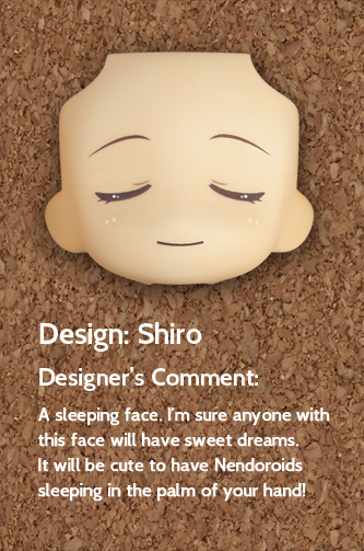 Design: Shiro
