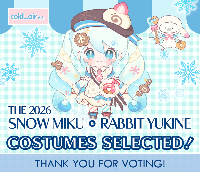 Snow Miku & Rabbit Yukine 2026 Outfit Design Poll Site | GOOD