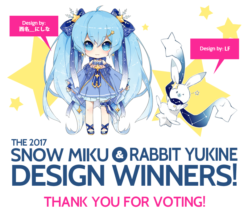 Snow Miku Rabbit Yukine 17 Outfit Design Poll