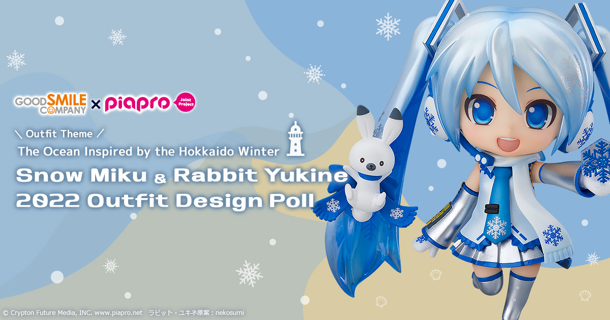 Snow Miku ＆ Rabbit Yukine 2022 Outfit Design Poll