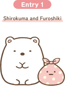 Shirokuma and Furoshiki