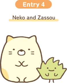 Neko and Zassou